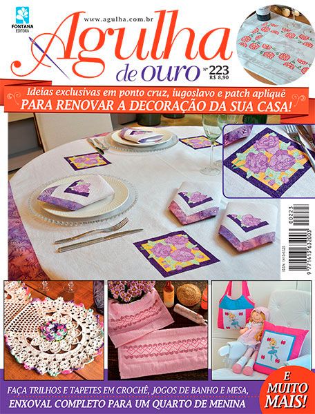 Agulha De Ouro Bordado Ponto Cruz Enxoval Kit 8 Revistas Agulha De Ouro Bordado Ponto Cruz Enxoval Kit 8 Revistas
