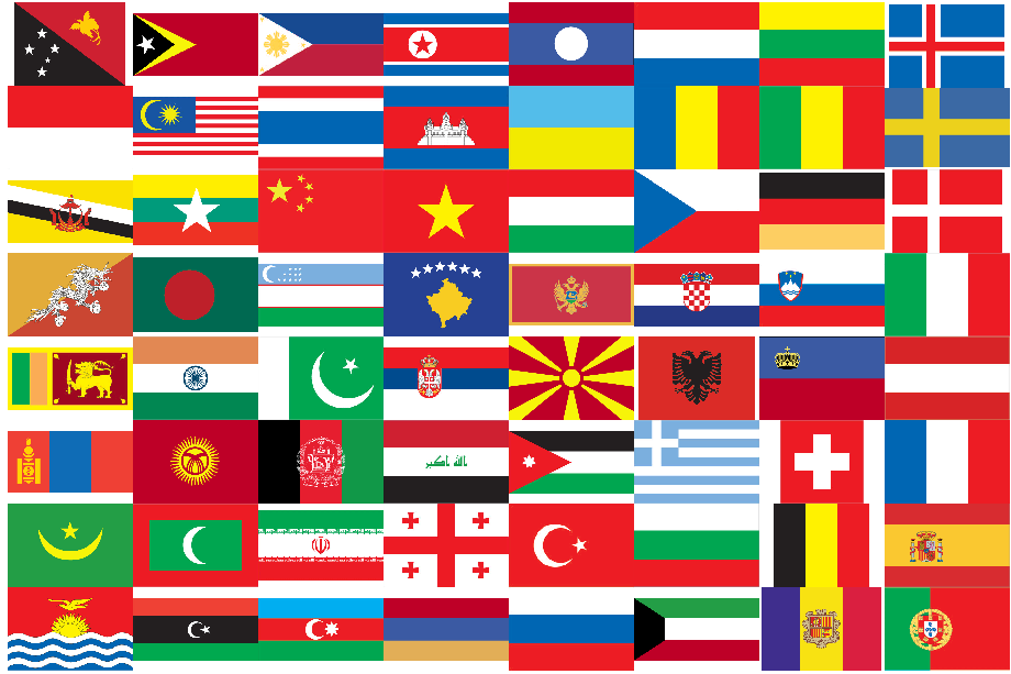 Flag Maze II Quiz By broxx