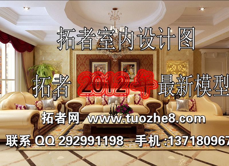  photo A149_zps2078b29f.jpg