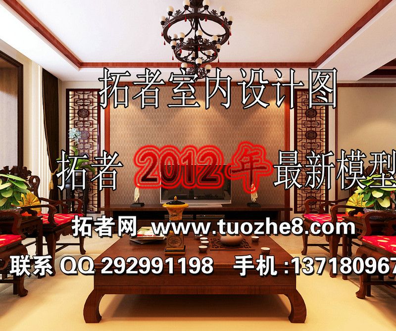  photo A192_zps5b1da04e.jpg