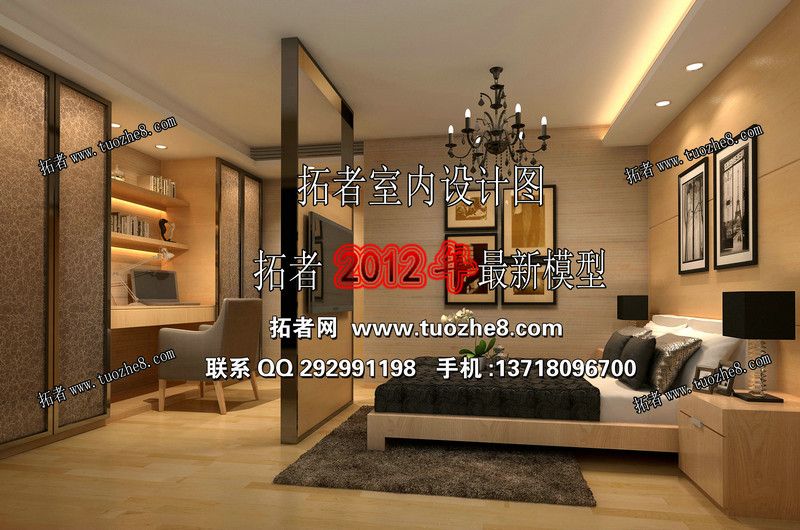  photo A252_zpse348cace.jpg