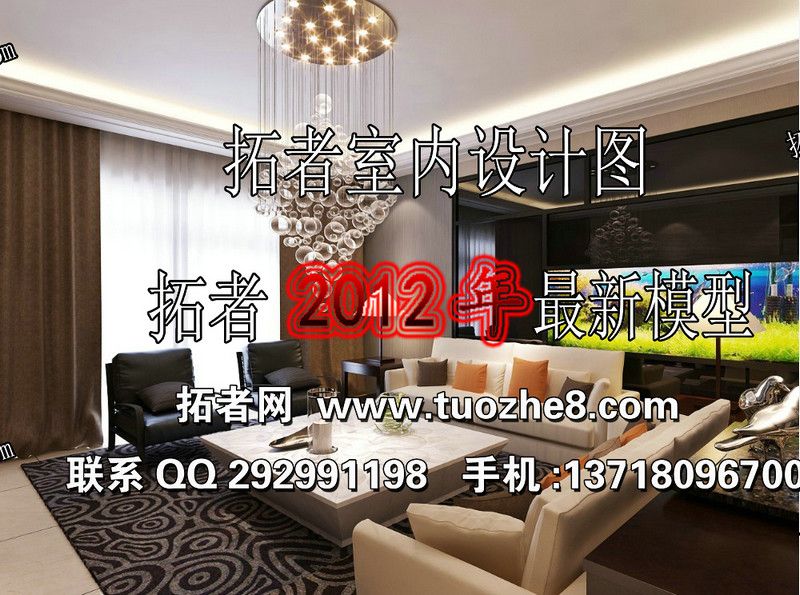  photo A408_zps48f15bab.jpg