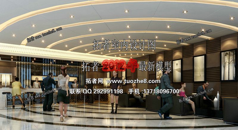  photo A544_zps3d37735a.jpg