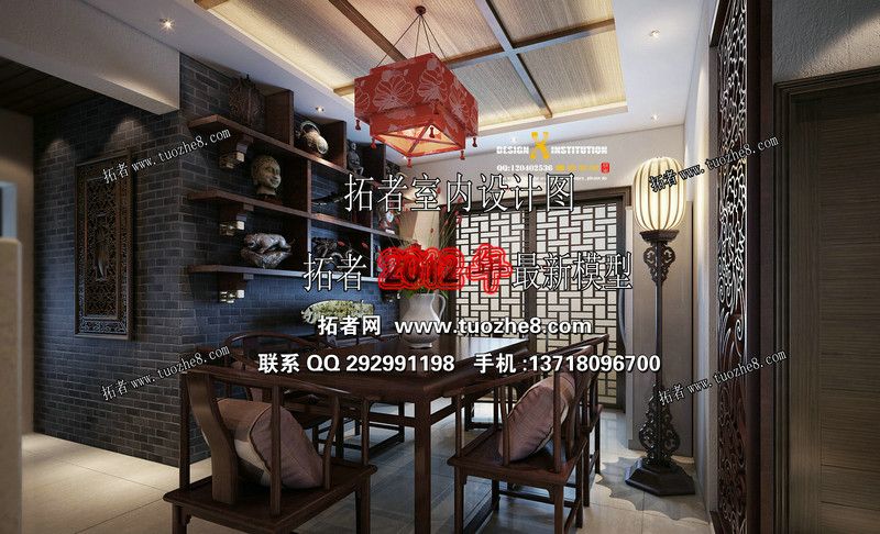  photo A662_zps3d6c759f.jpg