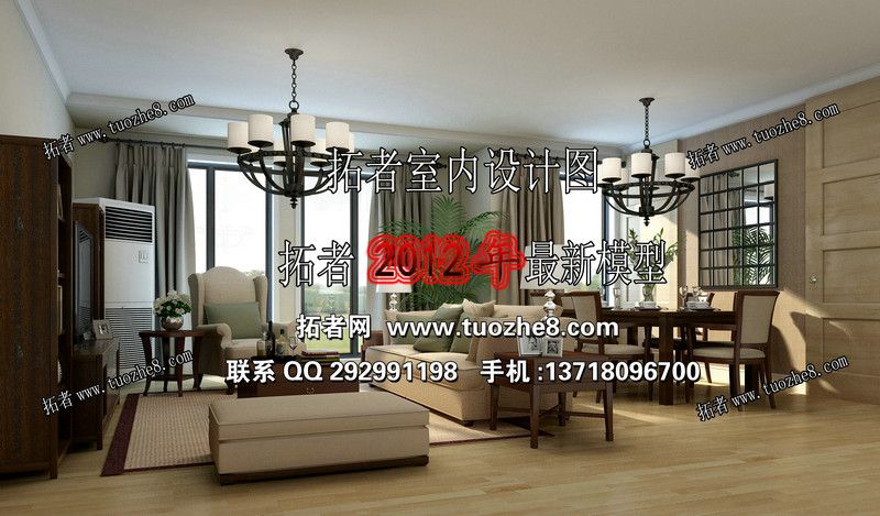  photo A86_zpsb3d0143b.jpg