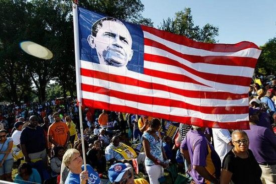 Obama_Flag_1_zpsad00b8bb.jpg