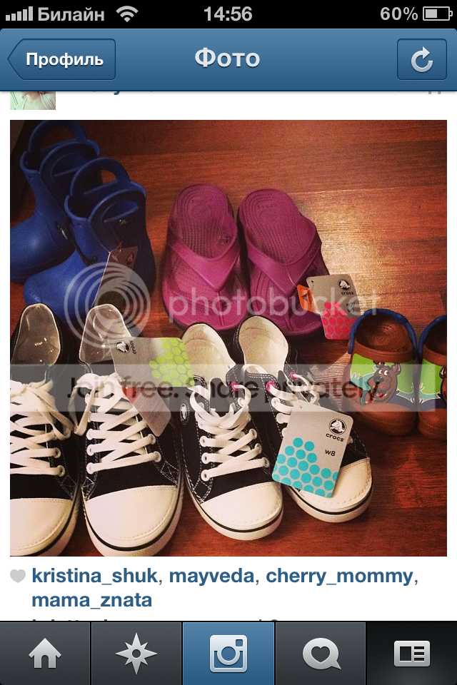 Photobucket Pictures, Images and Photos